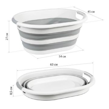 Таз 38л складной, полипропилен, ТЭП. Россия