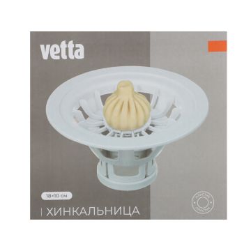 Хинкальница 18*10см, пластик VETTA