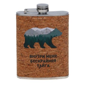 Фляга с пробкой 220мл РУССО ТУРИСТО