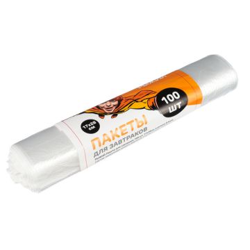 Пакеты для завтраков 100 шт, 17x28см, в рулоне, 8мкм. Россия
