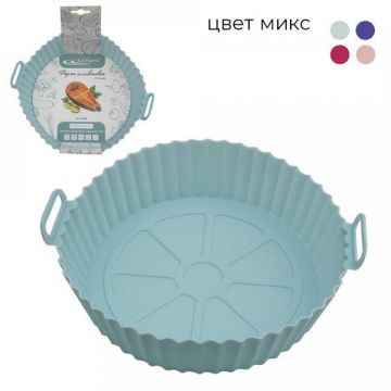Форма для выпечки «Круг фигурный» с ручками, силиконовый, размер 19,5*6см, цвет: микс