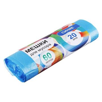 Мешки для мусора 60л, 20шт, 10 микрон, синие Россия